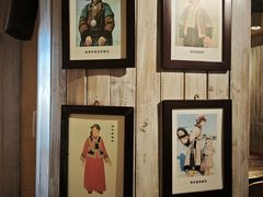 -格日勒阿妈蒙古厨房(大召店)