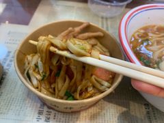 -捌玖粉面馆·猪油拌粉