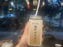 -绍兴老味道·非遗门店(银泰城店)