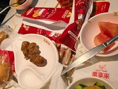 -豪享来中西餐厅(隆昌店)