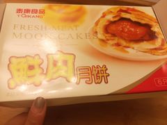 -泰康食品(南京东路店)