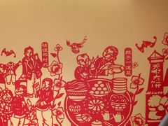 -西贝(六里桥旗舰店)
