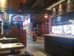 -火宫殿(五一大道分店)