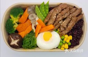 Pan-Seared Fish Fillet with Whole Grain Rice