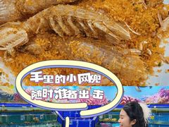 -小海豚·老字号海鲜餐厅(三亚湾店)