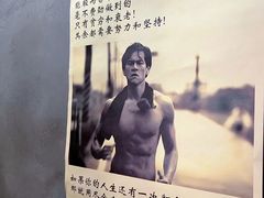 -琪航·健身+普拉提(民耀路店)