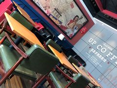 -西西弗书店&矢量咖啡(凯德晶萃广场店)