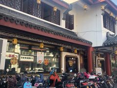 -同得兴 Since·1995 传统苏式面馆(嘉馀坊店)