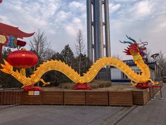 -北京奥林匹克公园
