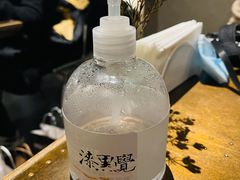 -漆黑觉米粉(三里屯店)