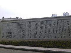 -福州工人文化宫