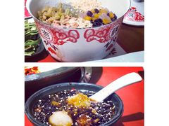 冰沙汤圆-谭鸭血老火锅(龙湖宝山天街店)