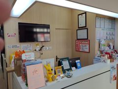 -爱派特动物医院·全科诊疗中心