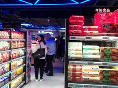 -盒马鲜生(杭州运河上街店)