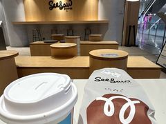 -Seesaw Coffee(西岸凤巢店)
