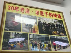-无名氏面馆(邮电路店)