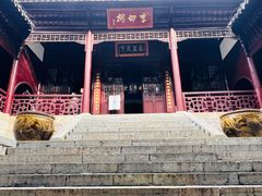 -采石矶景区