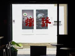 -Metal hands·铁手咖啡