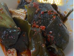 -好吃狗凉糕总店