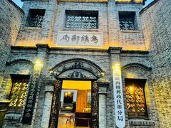-乌镇西栅景区