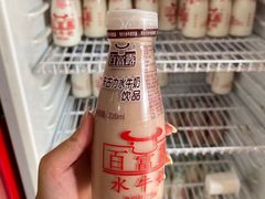 百富露朱古力奶-百富露(跃龙北路店)