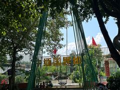 -一寨两国风景区