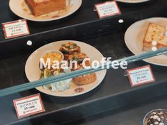 -漫咖啡(红唐店)