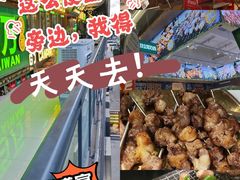 -曾百万小炉小串自助烧烤(高新店)