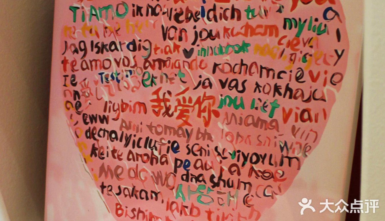 阳光温暖，咖啡香浓~live in this moment