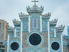 -贵阳北天主教堂