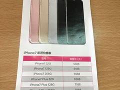 -中国移动(临平北路营业厅)