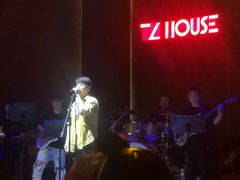 -TZ House音乐现场(来福士中心店)