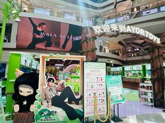 -成都仁和新城购物中心
