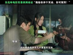 -飞扬影城(正佳IMAX店)