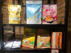 -伊带伊路新疆美食府(呼家楼店)
