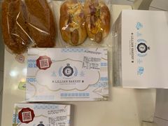 -莉蓮蛋挞(静安寺店)