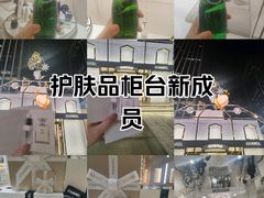 -冰纷万象滑冰场(南山万象天地店)