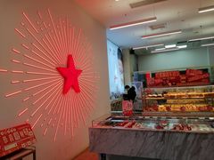 -红星前进面包牛奶公司(五道口购物中心店)