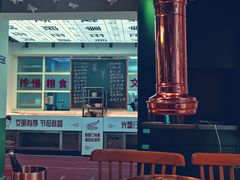 -8号苑自助烤场(西单店)