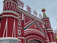 -满洲里口岸套娃景区