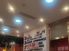 -爱客得牛排海鲜烤肉·火锅自助(春熙路黑金好店)