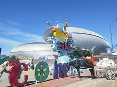 -烟台海昌鲸鲨海洋公园