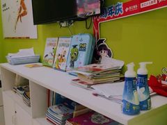 -昂立教育凯顿成长中心(嘉定南翔校区)