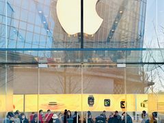 -Apple零售店(华贸购物中心店)