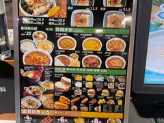 -魏家凉皮(十里河店)