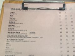 -COSTA COFFEE(丰联广场店)