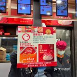 1.24 的王家沙