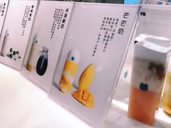 -兰熊鲜奶(西直门凯德mall店)