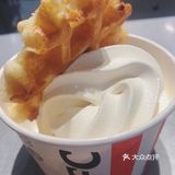 老百姓的福音华夫冰淇淋