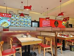 -美蛙四季(望京凯德茂店)